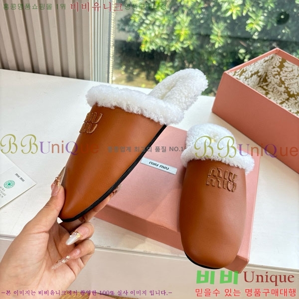 �̿�̿� �� �� ���� MU299902-2