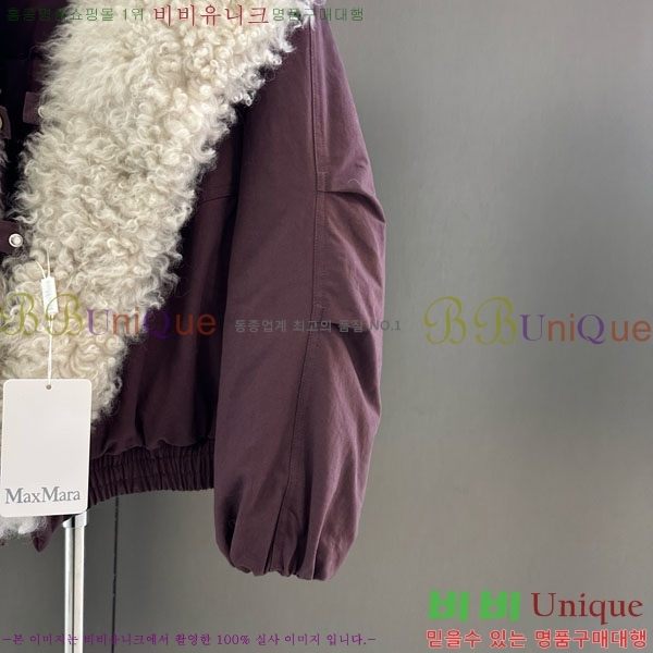 ���� ��**�� �ٿ� �е� MAX267869-12