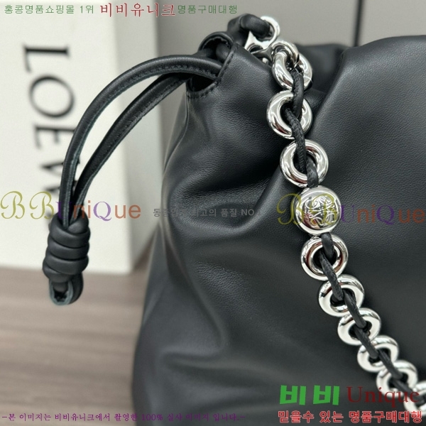 #�ο��� ���� �ö���� �޽��� 012401-103