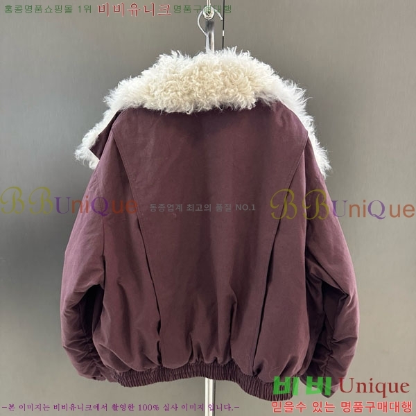 ���� ��**�� �ٿ� �е� MAX267869-12