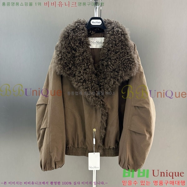 ���� ��**�� �ٿ� �е� MAX267869-13