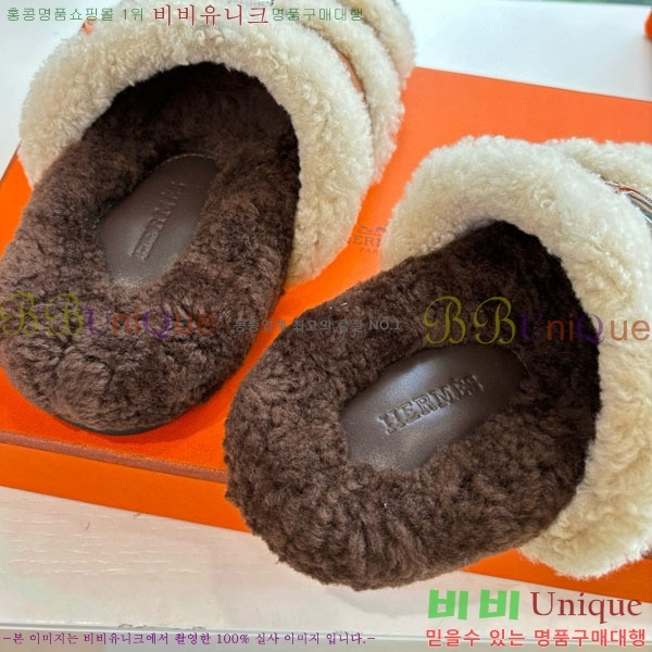 �����޽� �� �� ���� H3660021-1