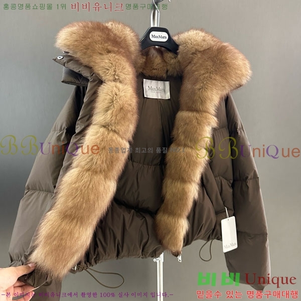 ���� ��**�� �ٿ� �е� MAX267869-14