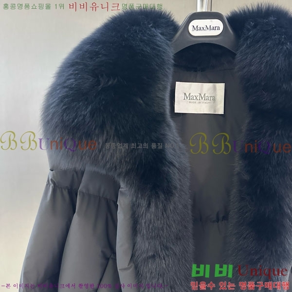 ���� ��**�� �ٿ� �е� MAX267869-15