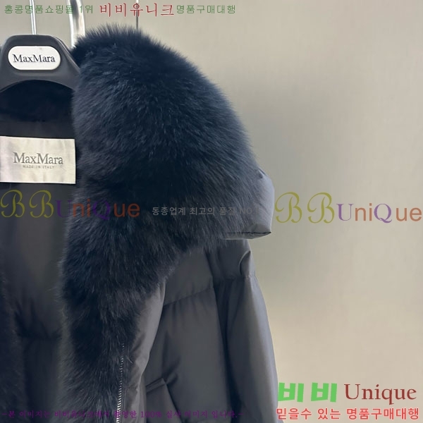 ���� ��**�� �ٿ� �е� MAX267869-15