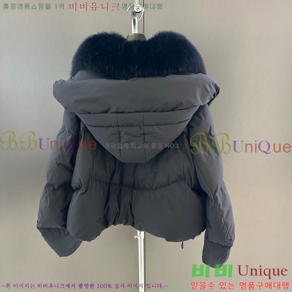 ���� ��**�� �ٿ� �е� MAX267869-15