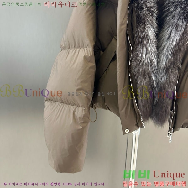 ���� ��**�� �ٿ� �е� MAX267869-17