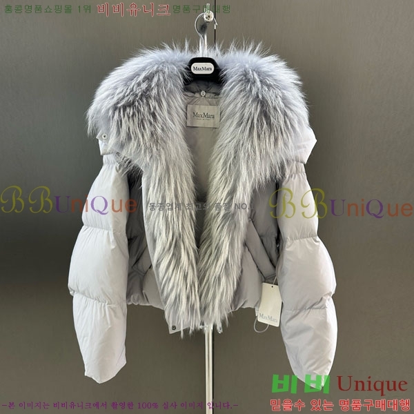 ���� ��**�� �ٿ� �е� MAX267869-18