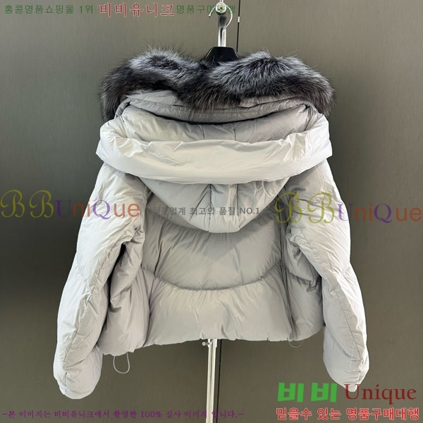 ���� ��**�� �ٿ� �е� MAX267869-19