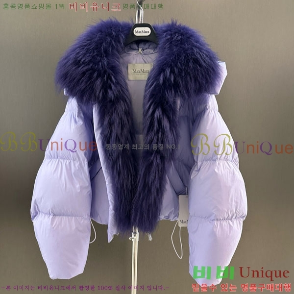 ���� ��**�� �ٿ� �е� MAX267869-20