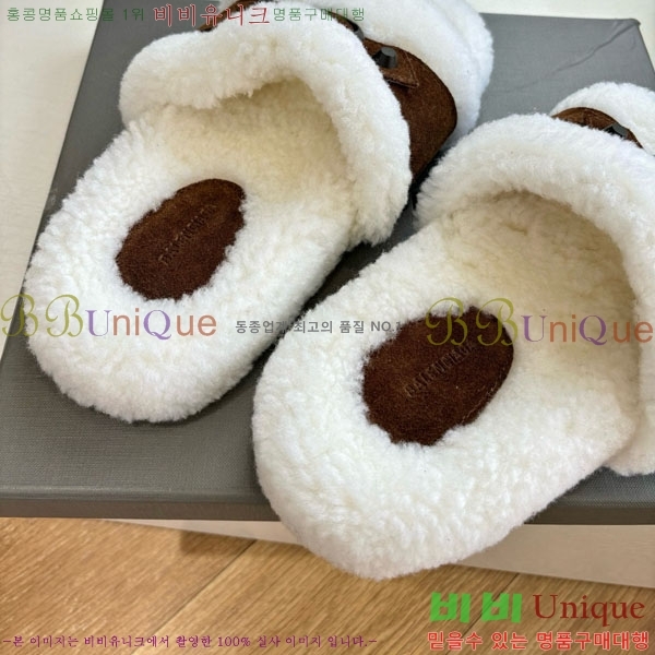 �߷��þư� �� �� ���� H36118