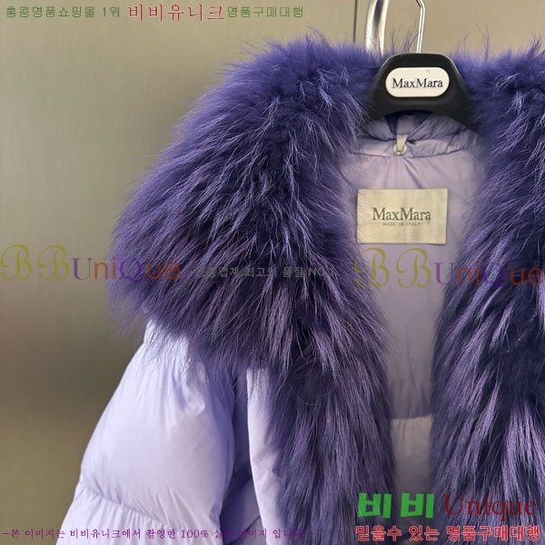 ���� ��**�� �ٿ� �е� MAX267869-20