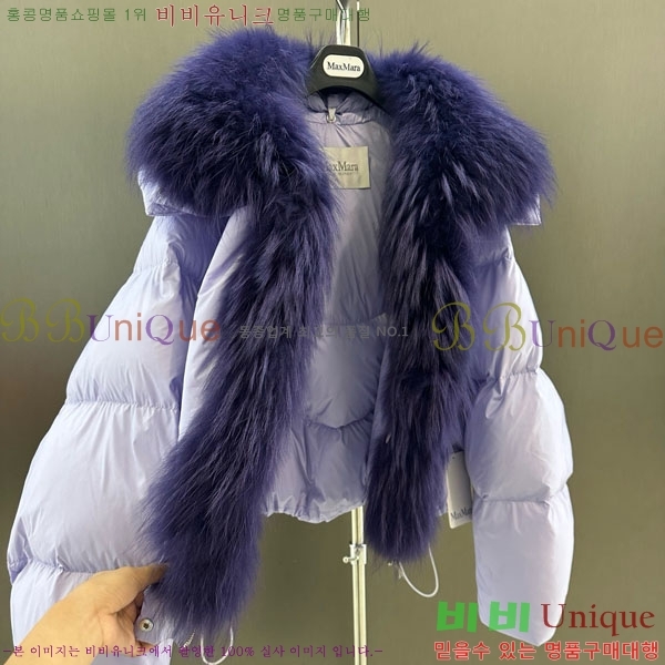 ���� ��**�� �ٿ� �е� MAX267869-20