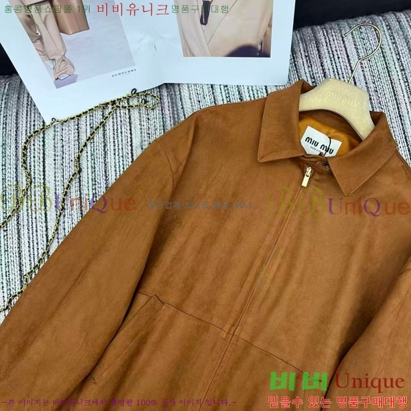 ���� �̿�̿� ���� ���� MIU523420-2