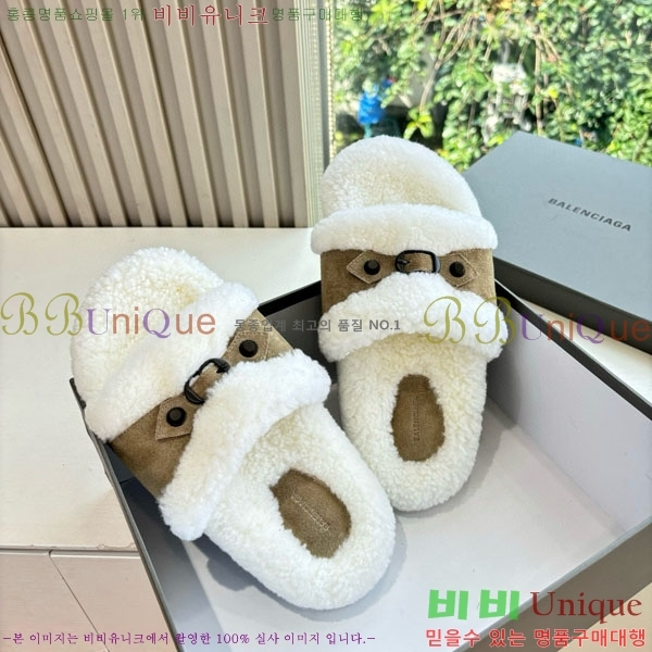 �߷��þư� �� �� ���� H36118-2