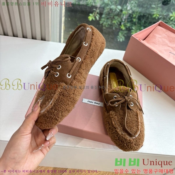 �̿�̿� �� ���� MU299903