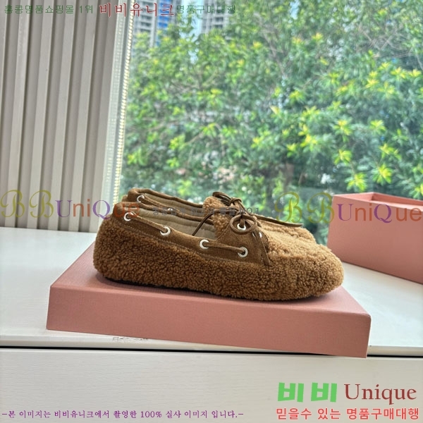 �̿�̿� �� ���� MU299903