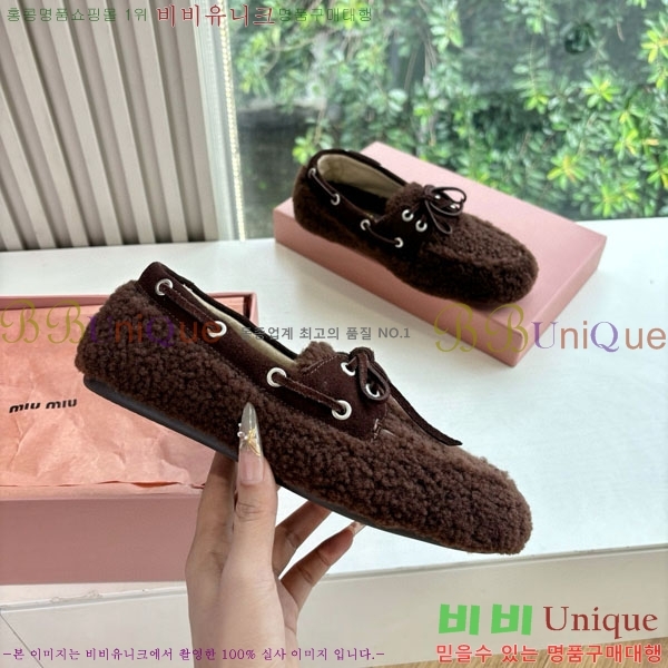 �̿�̿� �� ���� MU299903-2