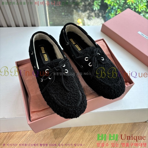 �̿�̿� �� ���� MU299903-3