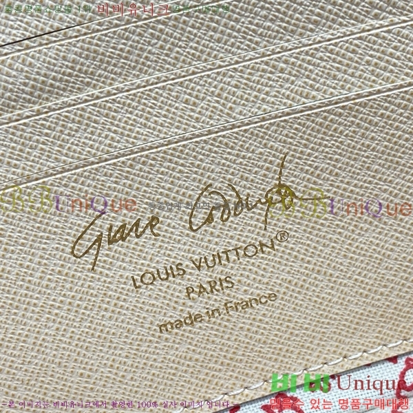 #���̺��� ���� �� ü�� ���̺� M15148-101