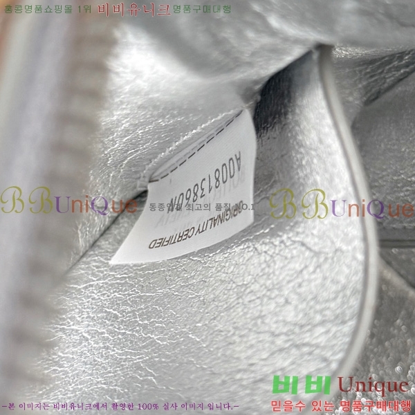 #���װ�����Ÿ ��Ʈ��ġ���� �ܼ�Ʈ �Ŀ�ġ 794258-117