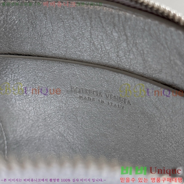 #���װ�����Ÿ ��Ʈ��ġ���� �ܼ�Ʈ �Ŀ�ġ 794258-117