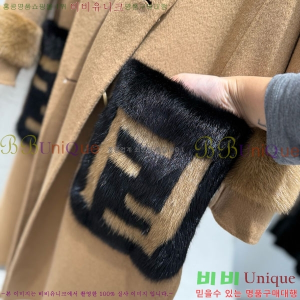 ���� ��� ��Ʈ FD545122-10