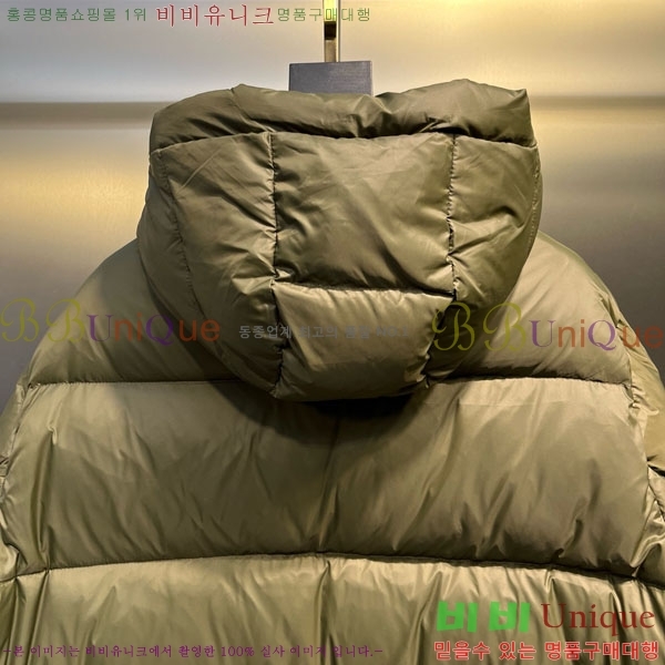 ���� ������ �ٿ� �е� BU2834535-2