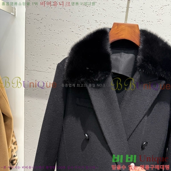 ���� ��� ��Ʈ FD545122-11