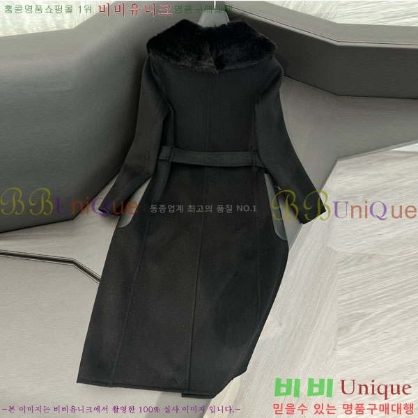 ���� ��� ��Ʈ FD545122-12