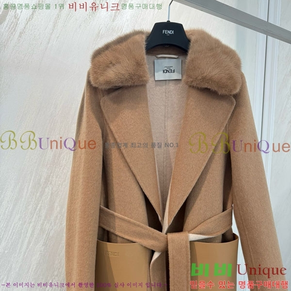 ���� ��� ��Ʈ FD545122-13