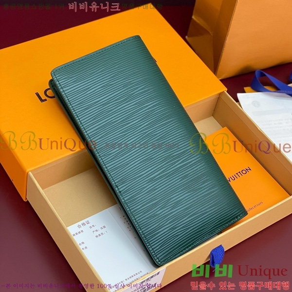 #���̺��� ���¥ ���� M25800-101