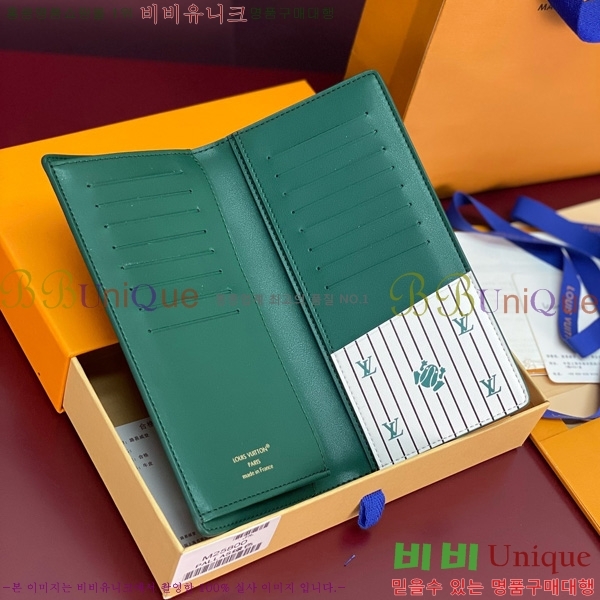 #���̺��� ���¥ ���� M25800-101