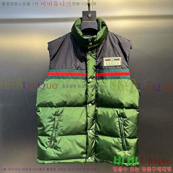 ���� ���� �ٿ� �е� ���� GU419955-2