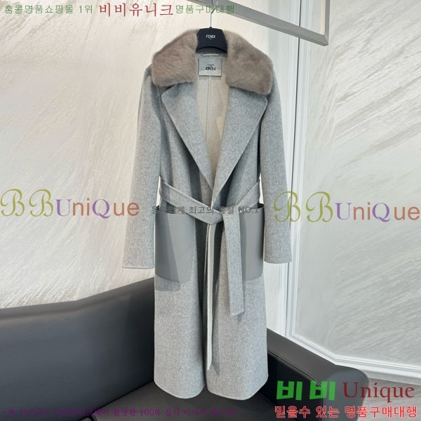 ���� ��� ��Ʈ FD545122-14