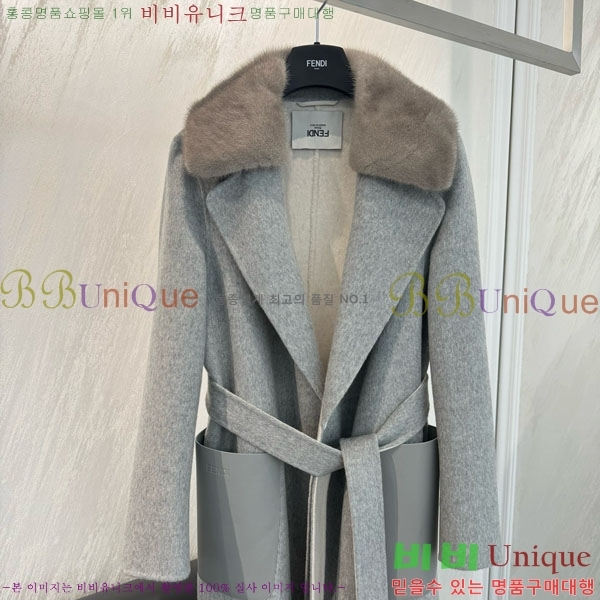 ���� ��� ��Ʈ FD545122-14