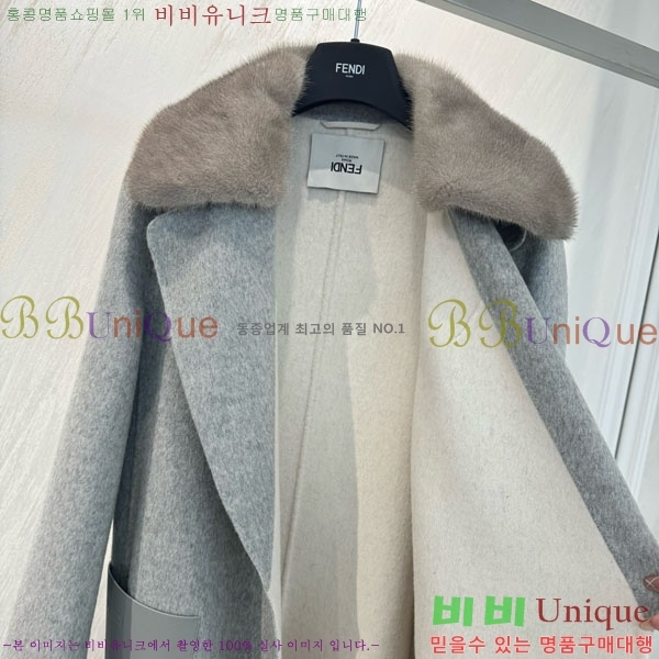 ���� ��� ��Ʈ FD545122-14