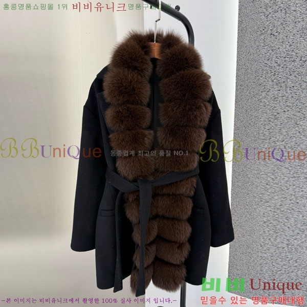 ���� �η�**�� ����Ʈ LP8123405-6