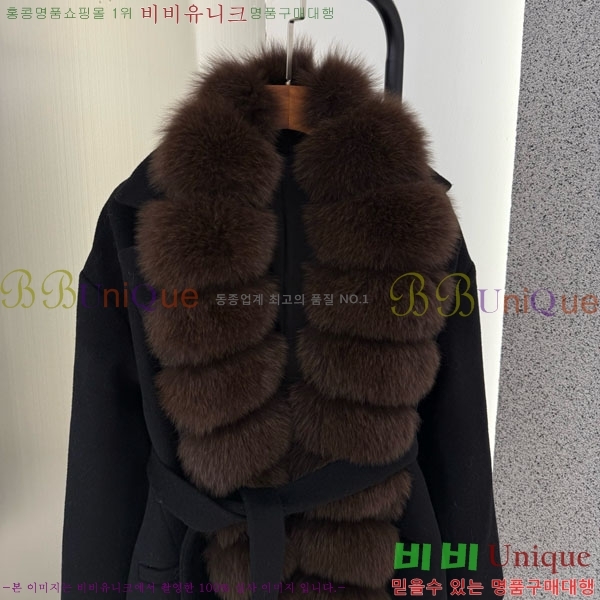 ���� �η�**�� ����Ʈ LP8123405-6