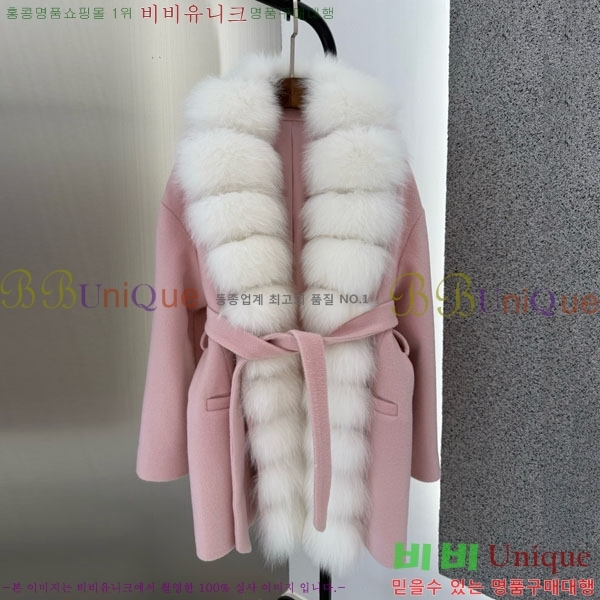 ���� �η�**�� ����Ʈ LP8123405-7