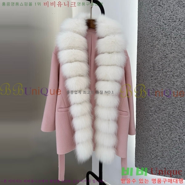 ���� �η�**�� ����Ʈ LP8123405-7