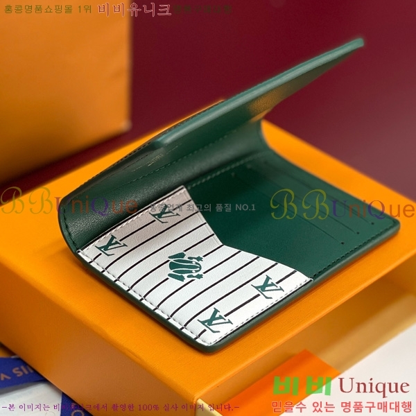 #���̺��� ���� ���ų����� ī������ M25797-203