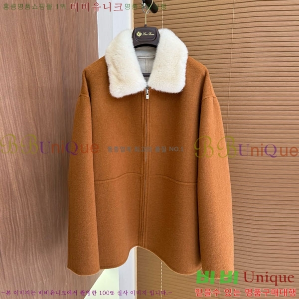 ���� �η�**�� ����Ʈ LP8123405-9