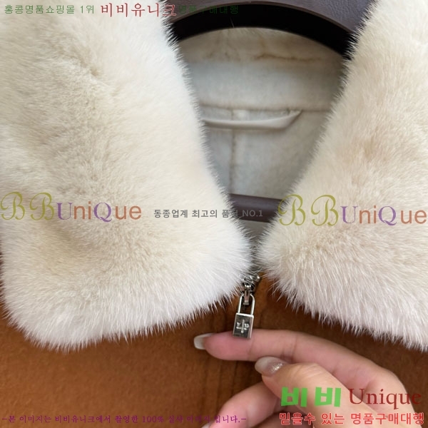 ���� �η�**�� ����Ʈ LP8123405-9