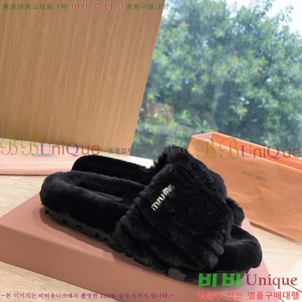 �̿�̿� �� �� ���� M366054