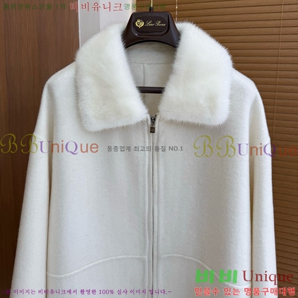 ���� �η�**�� ����Ʈ LP8123405-10