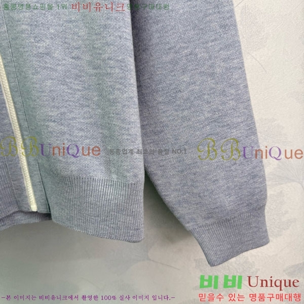 ���� ��� ��� ����� DO3240231-7