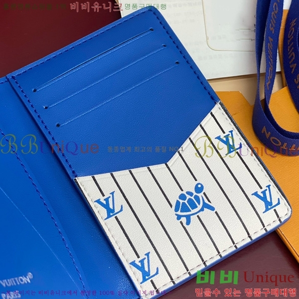 #���̺��� ���� ���ų����� ī������ M25797-202