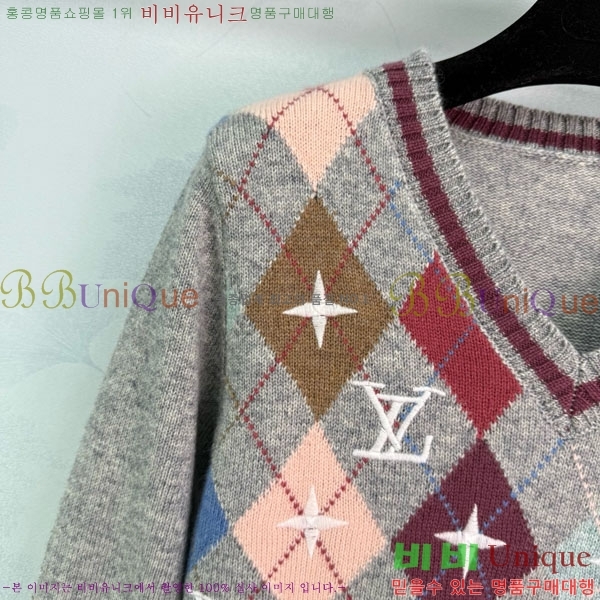 ���� ���̺��� ������ LV234088-2