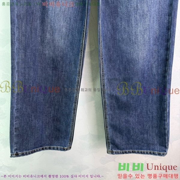 ���� �̿�̿� ���� ���� MU112304-5